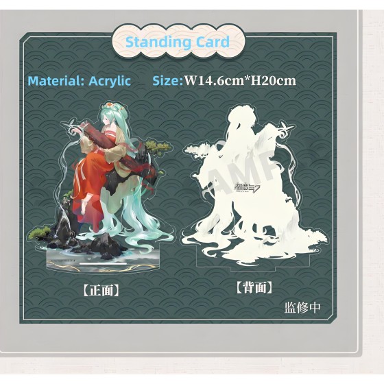 Vocaloid Hatsune Miku GSC High Mountains and Flowing Waters Melody Collection Moeyu Miku Merch Badge Standing Pendant Delicate Accessories